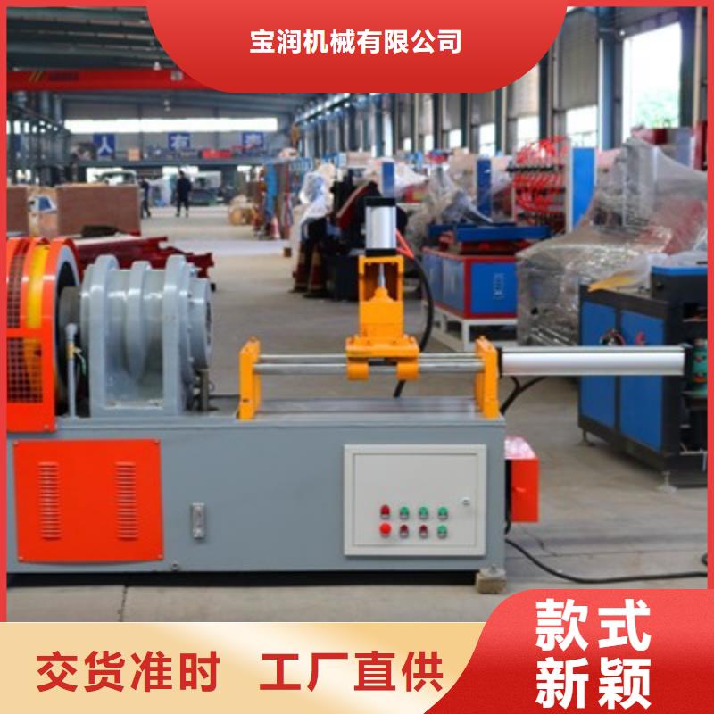 超前小導管縮尖機圖片