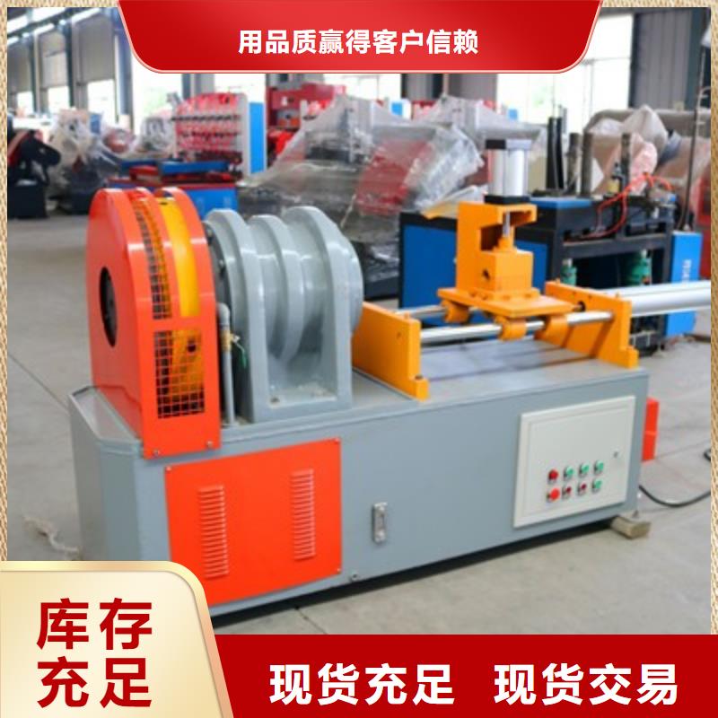 小導管尖頭機質量優/品質優
