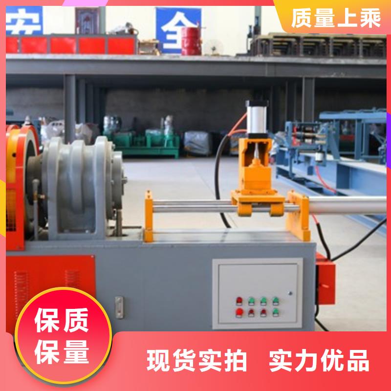 【价格实在 尖头机_小导管冲孔机优选货源】- 本地 按需设计_客户案例