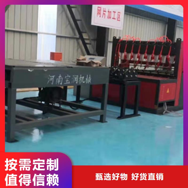【 冷弯机-钢筋焊网机实力才是硬道理】 建贸数控钢筋笼滚焊机厂家(阿拉善市分公司)