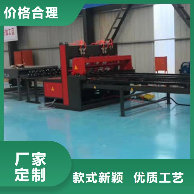數控工字鋼冷彎機說明書