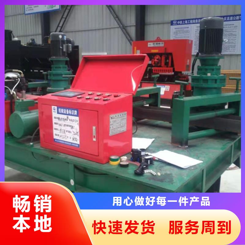 300工字鋼冷彎機圖片