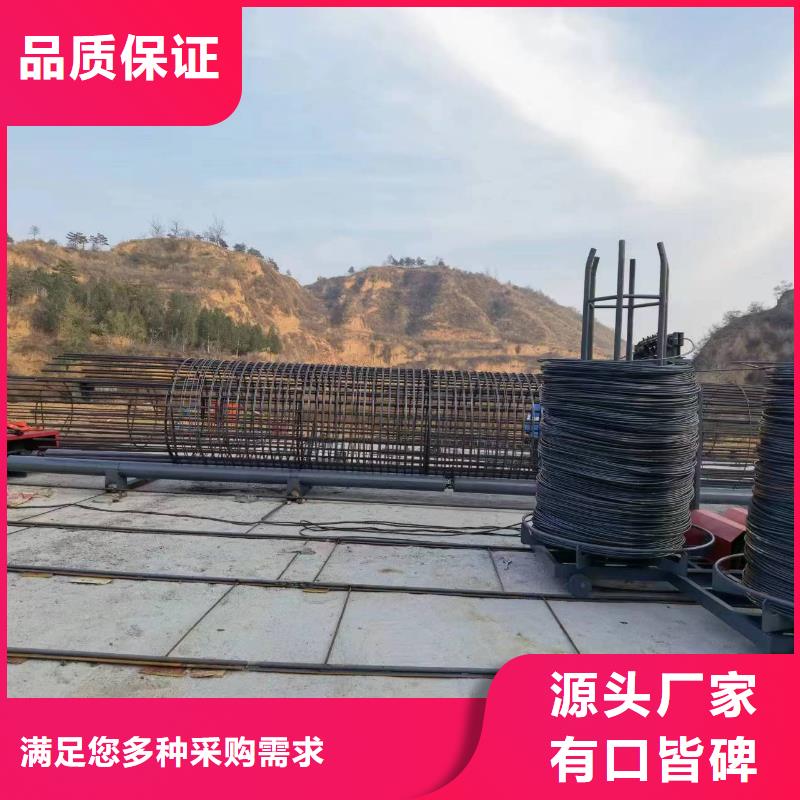 智能鋼筋籠滾籠機品牌廠商
