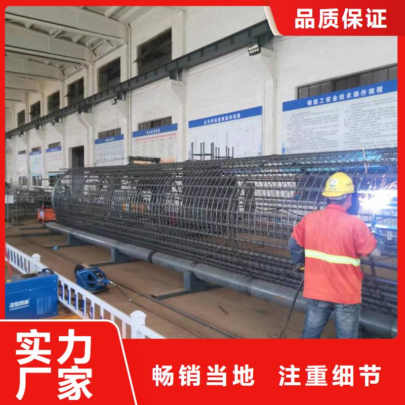 钢筋笼绕筋成型机型号价格