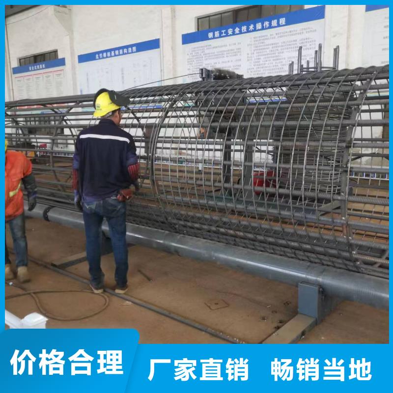 数控钢筋笼成型机深受信赖