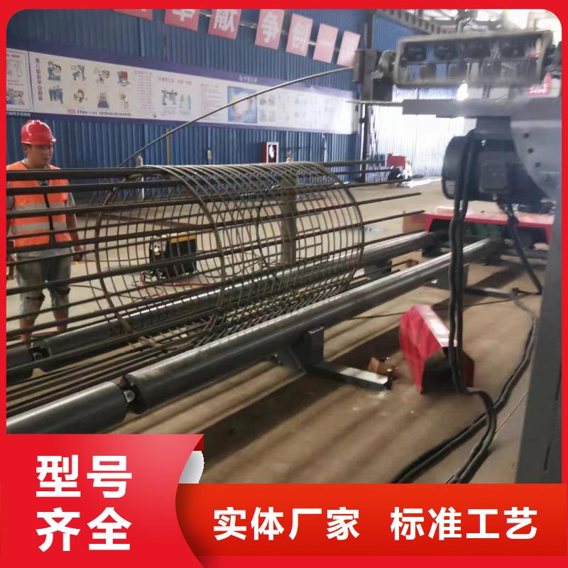 簡易鋼筋籠機器就是好