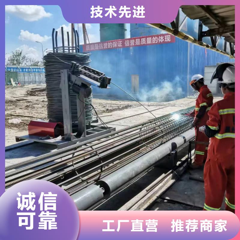 钢筋笼滚笼机好用吗