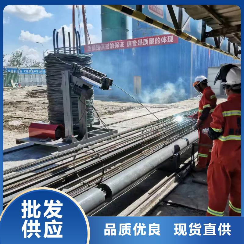 钢筋笼绕筋机制造厂商