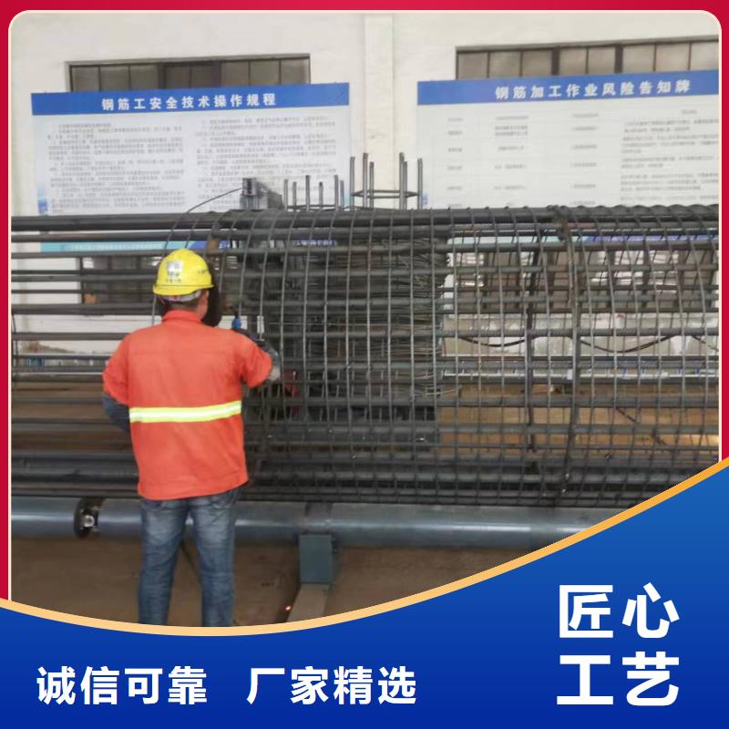 钢筋笼双绕筋绕筋机讲诚信-重质量