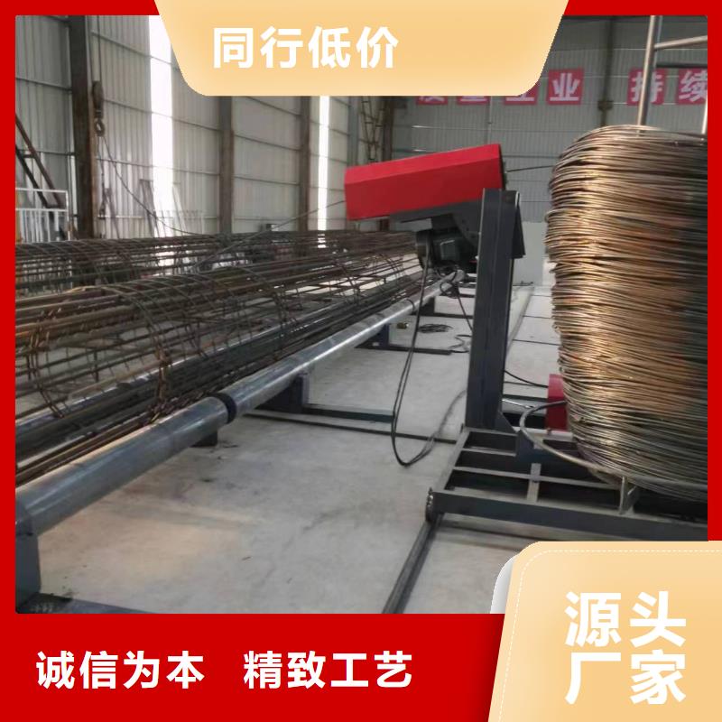 钢筋笼双绕筋绕筋机型号价格