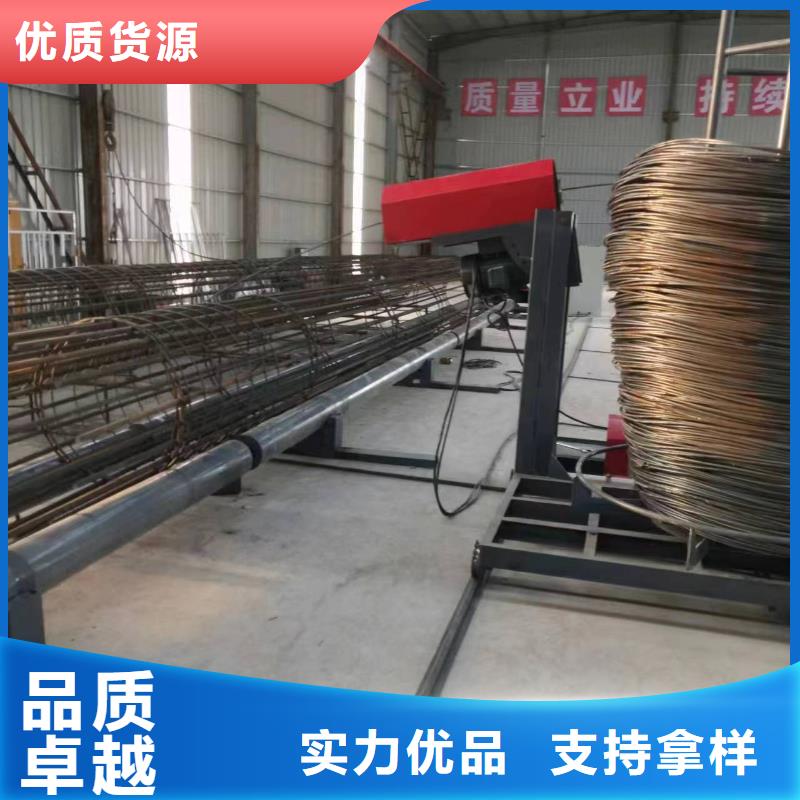 智能钢筋笼滚笼机好用吗