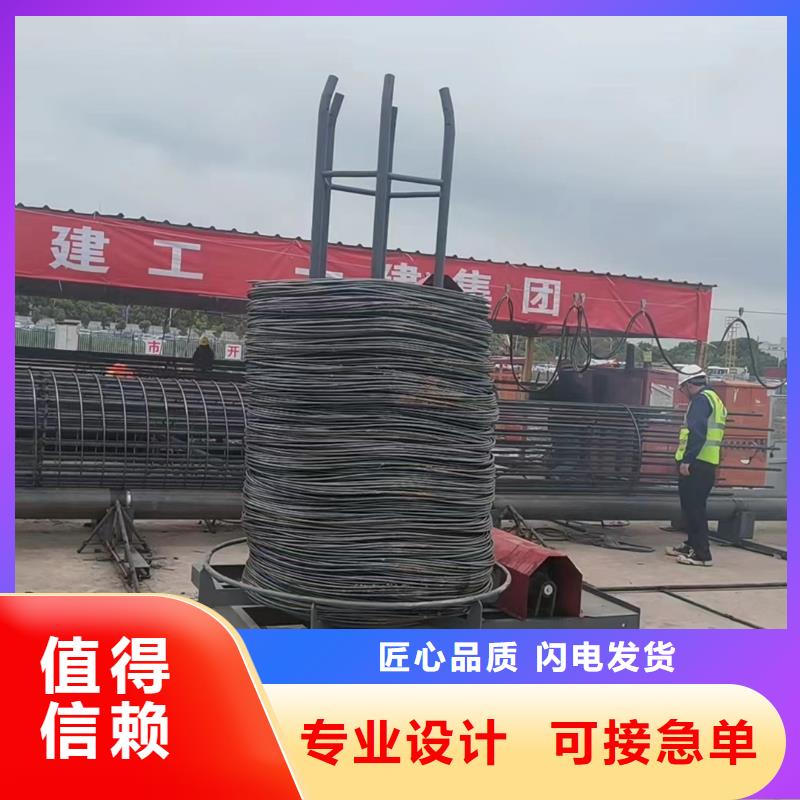 绕笼机盘丝机好用吗