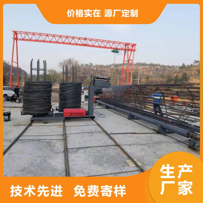 钢筋笼盘筋机地滚机效率怎么样