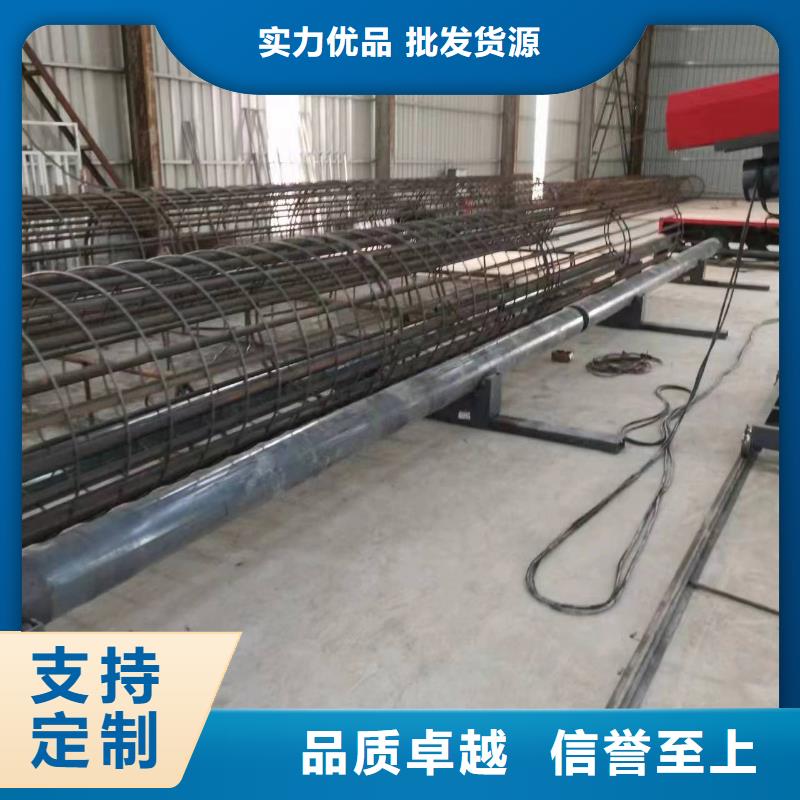 數控鋼筋籠成型機質保多久