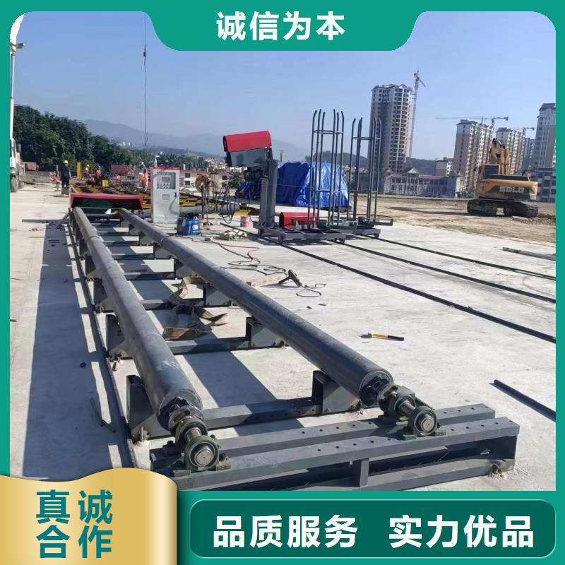 東方市鋼筋籠地滾機價格優惠