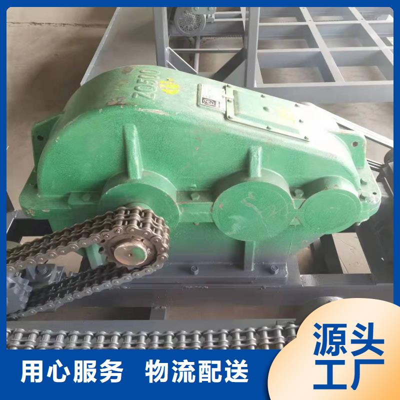 簡易鋼筋籠機器品牌廠商
