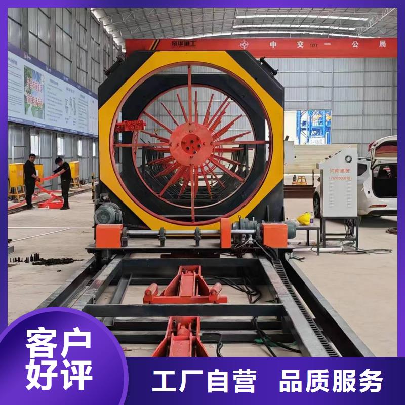 全自动钢筋笼绕筋机品牌厂家