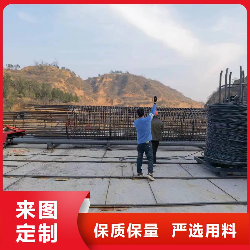 鋼筋籠地滾機制造廠家
