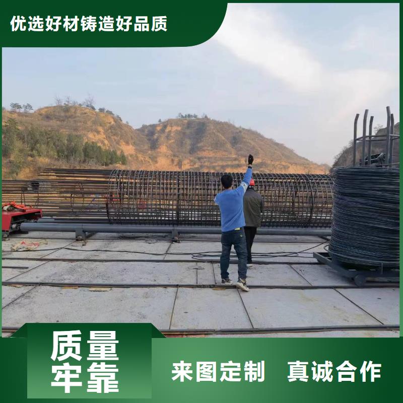 地滚机工艺好