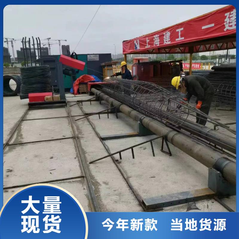 钢筋笼双绕筋绕筋机讲诚信-重质量