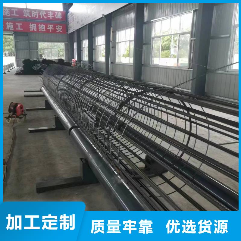 绕笼机盘丝机好用吗