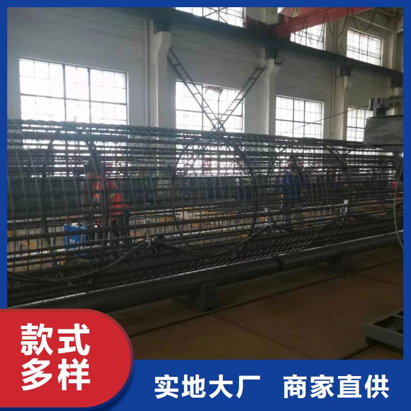 卷籠機繞筋機深受信賴