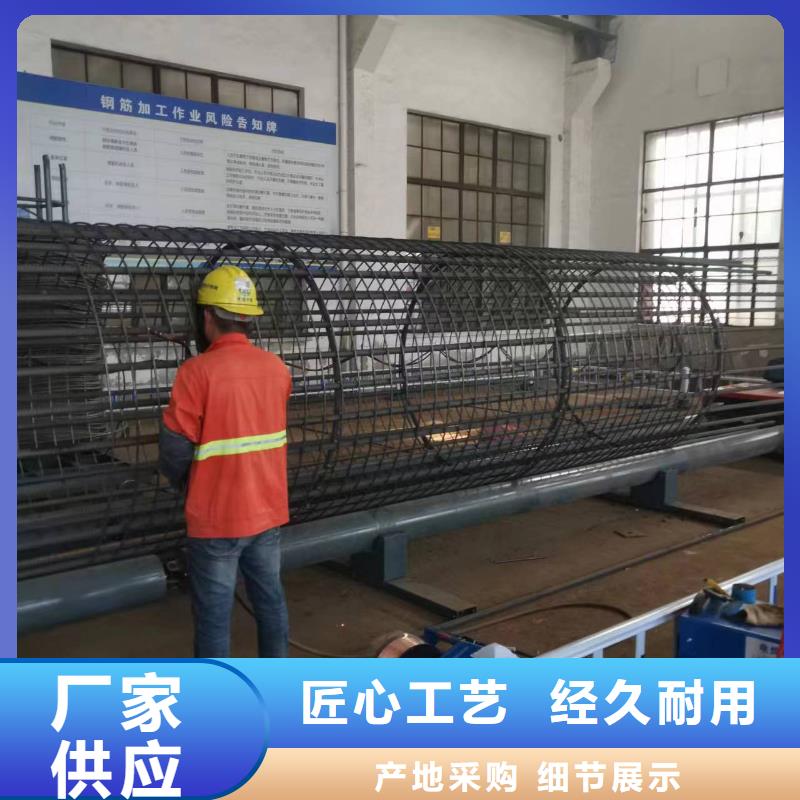 繞絲機滾籠機型號價格