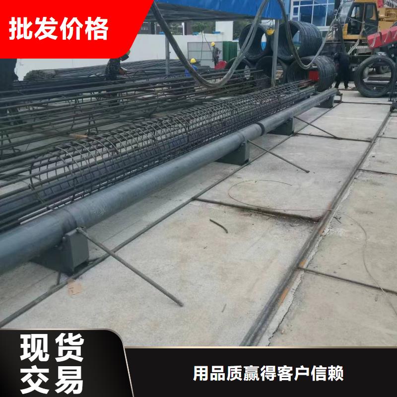 鋼筋籠地滾機好用嗎