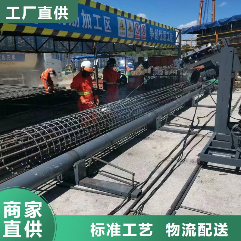 智能鋼筋籠滾籠機品牌廠家