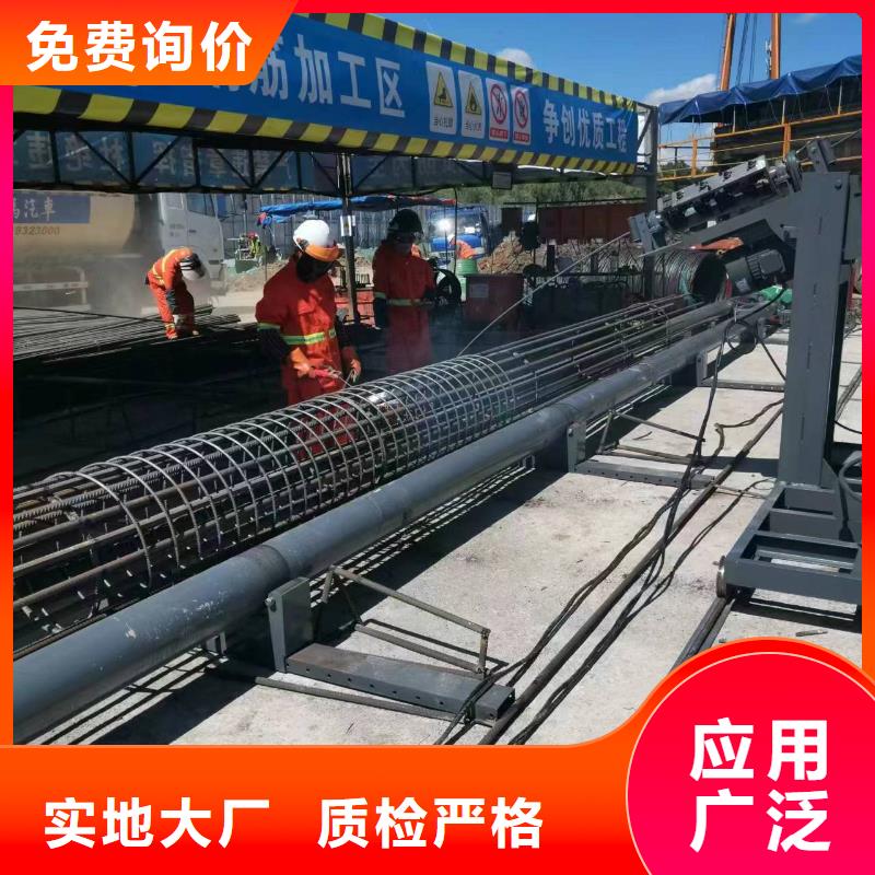 钢筋笼缠绕机工艺好