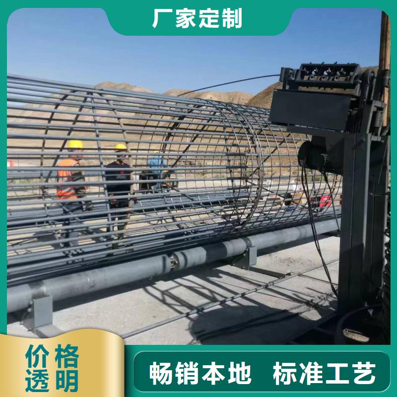 數控鋼筋籠繞筋機生產廠商
