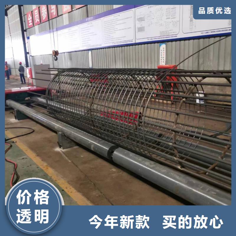 智能鋼筋籠滾籠機相當好使