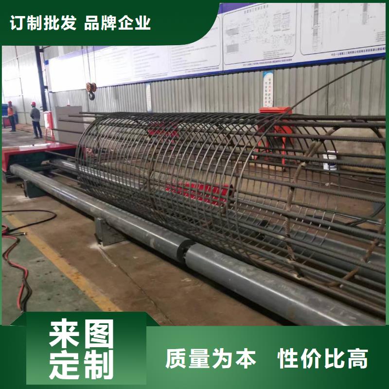 钢筋笼双绕筋绕筋机品牌厂商