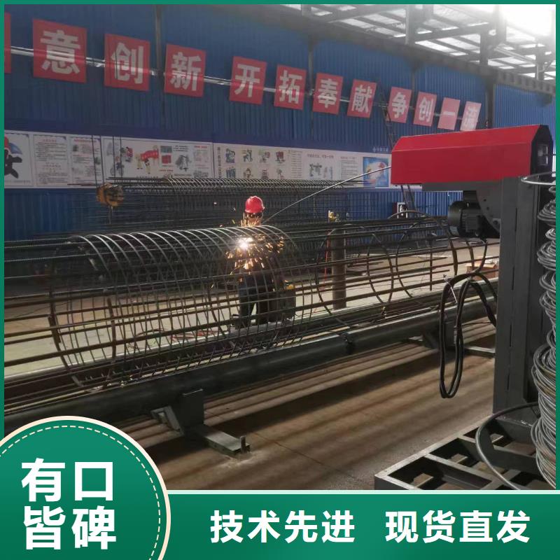 钢筋笼绕筋机厂家质保多久