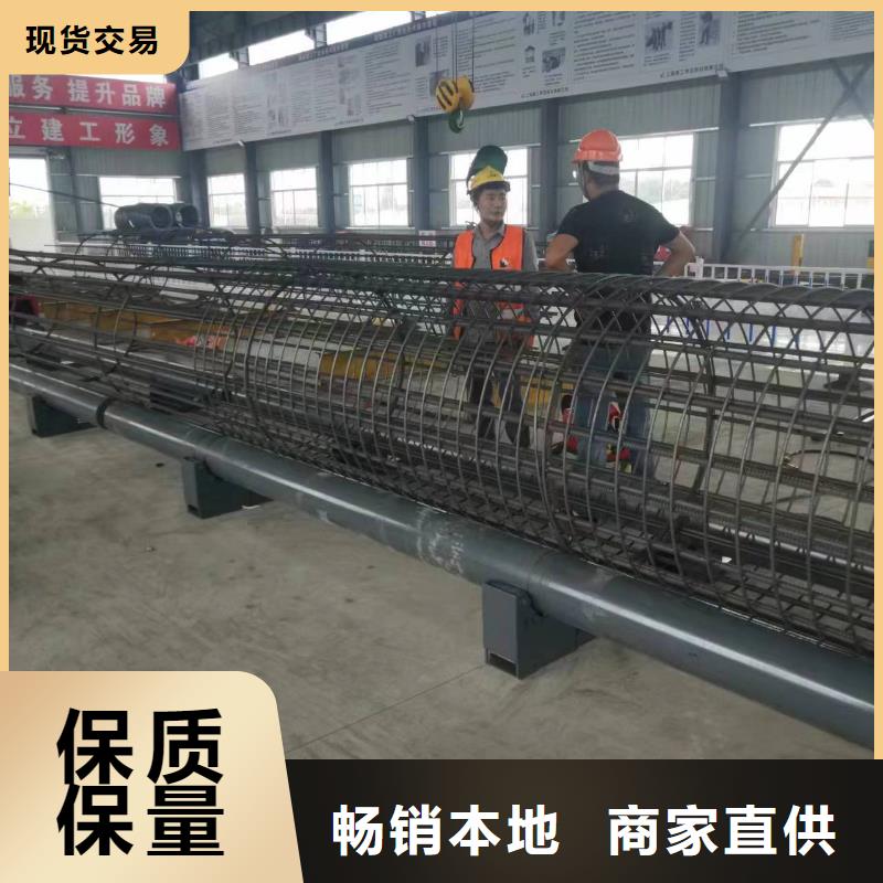 卷笼机绕筋机效率高