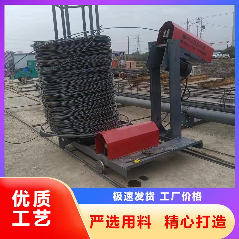 数控钢筋笼绕筋机生产厂家
