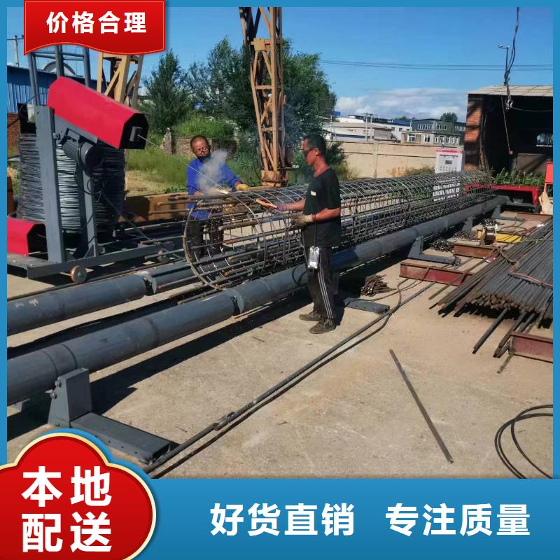 屯昌县卷笼机绕筋机质保多久