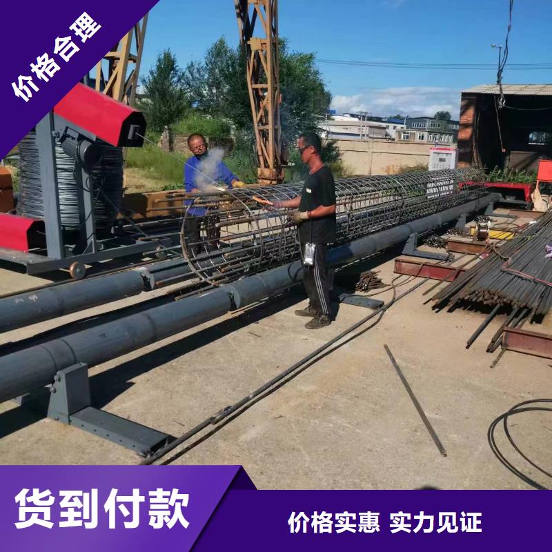 钢筋笼绕筋机方便快捷