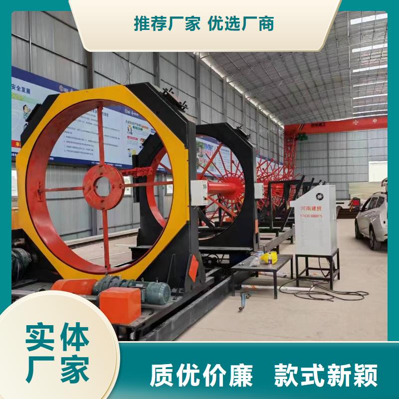 数控钢筋笼成型机讲诚信-重质量