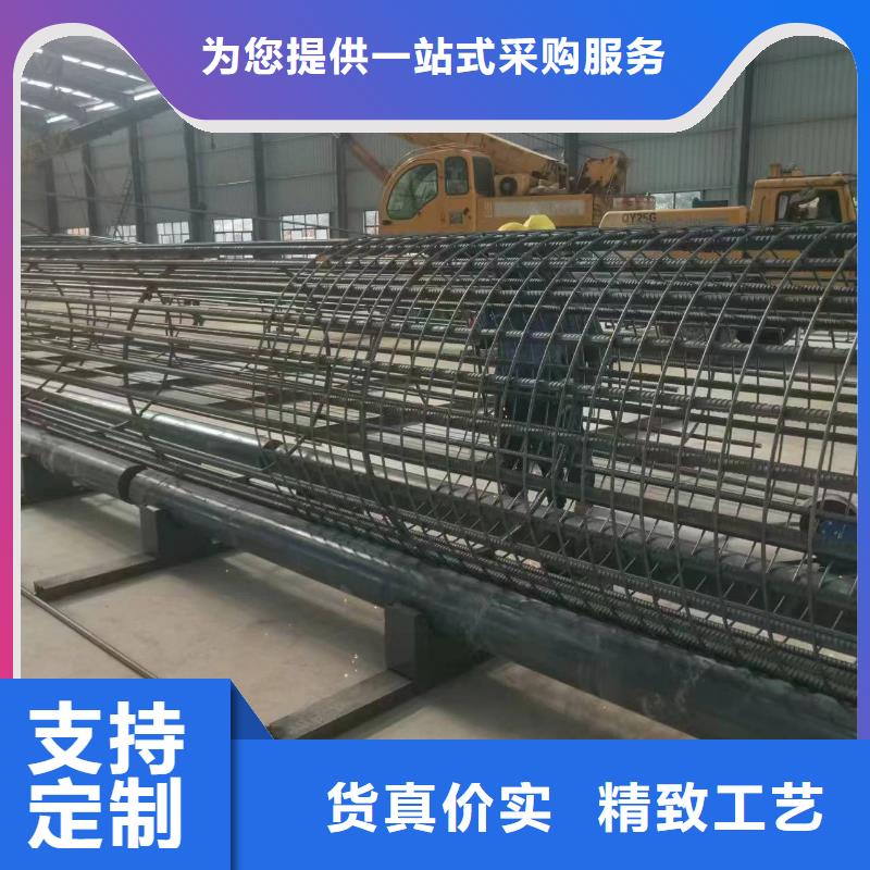 鋼筋籠滾籠機深受信賴