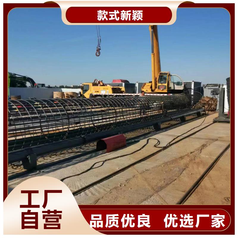數控鋼筋籠成型機省時省力
