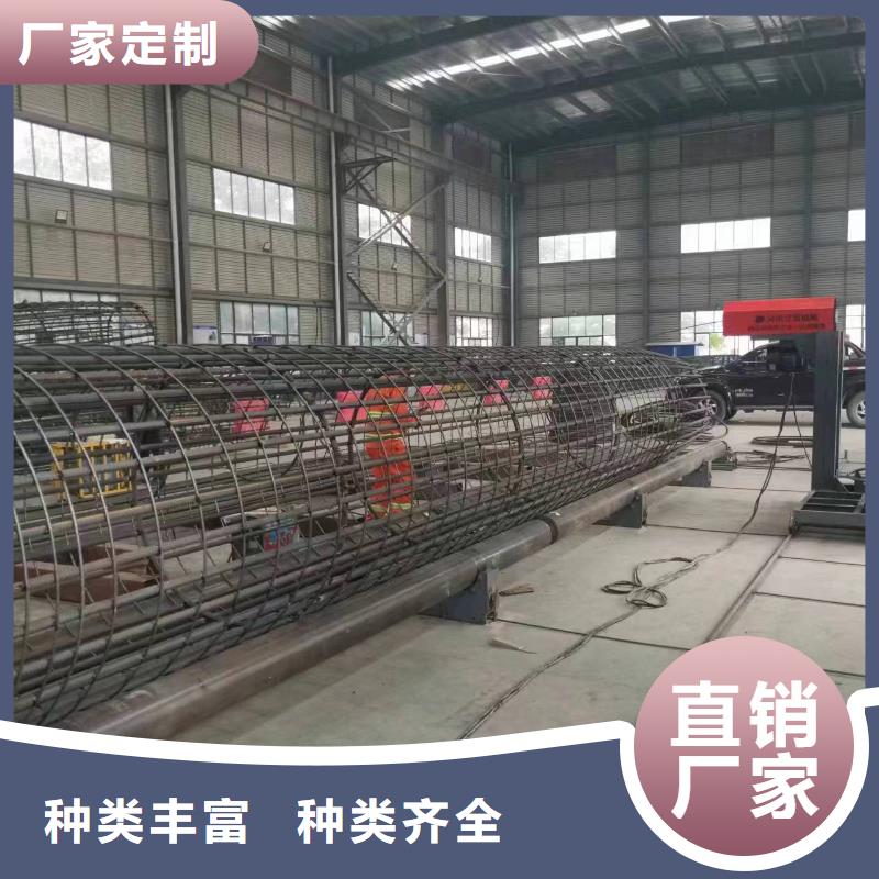 数控钢筋笼绕筋机生产厂家