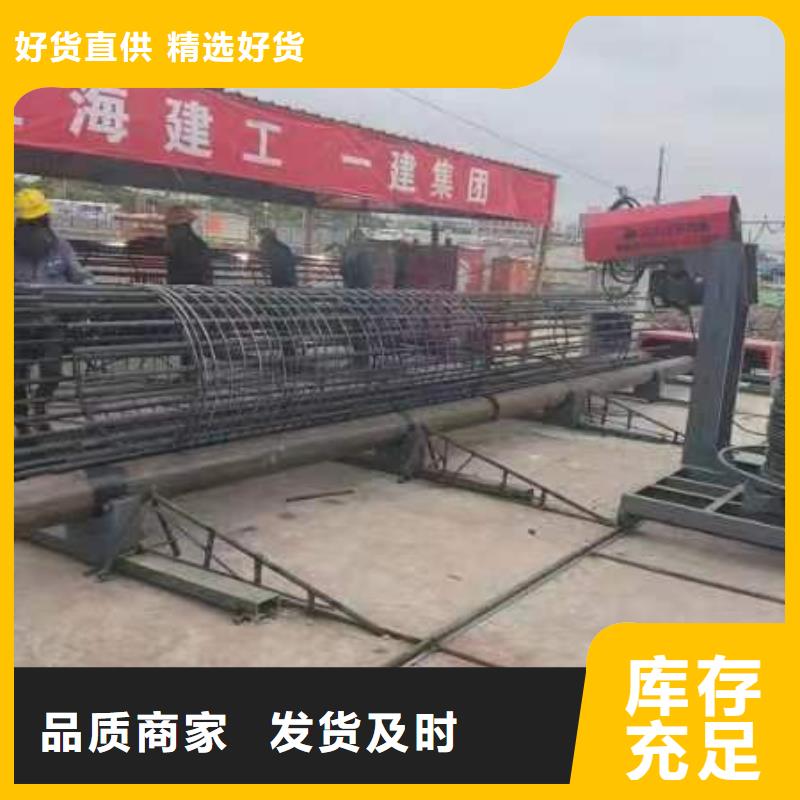 绕丝机滚笼机方便快捷