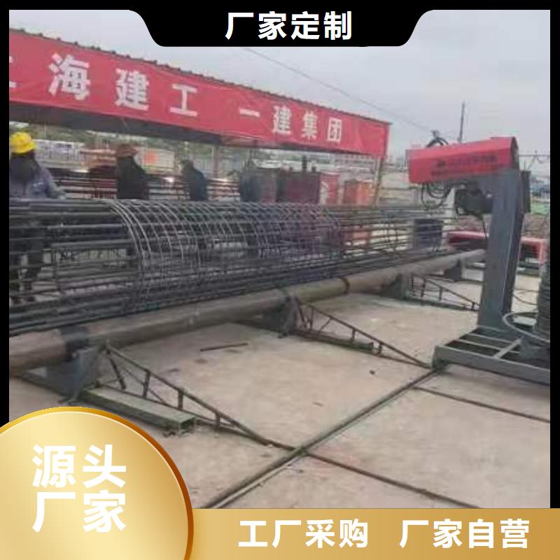 鋼筋籠盤筋機地滾機深受信賴