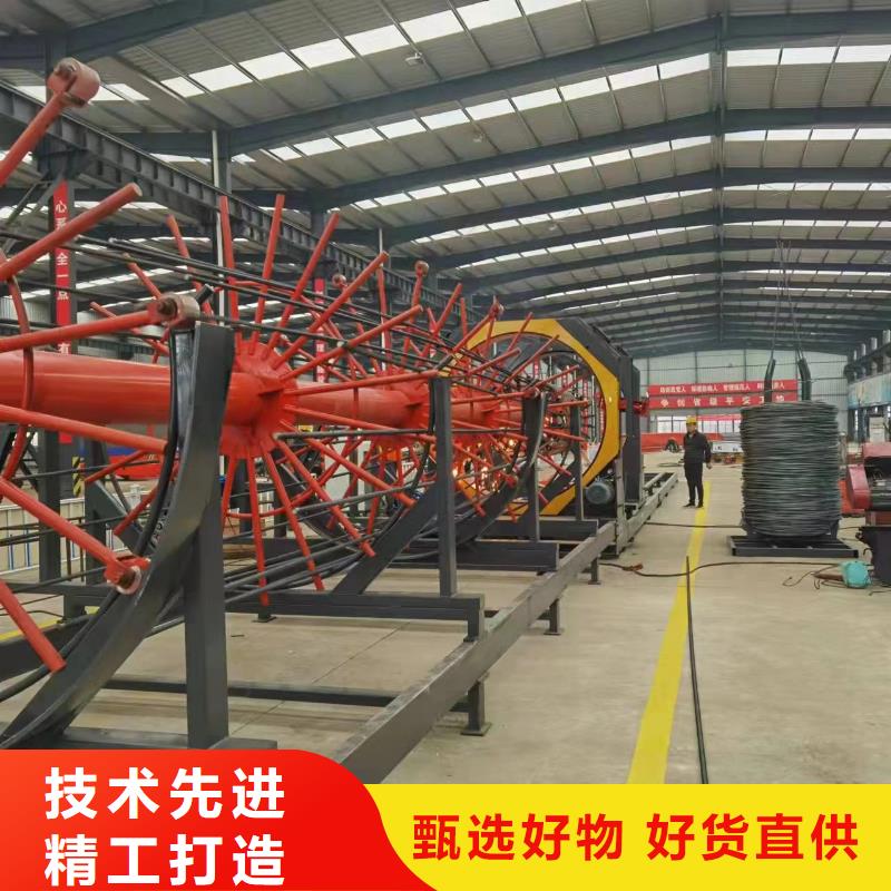 钢筋笼滚笼机制造厂商