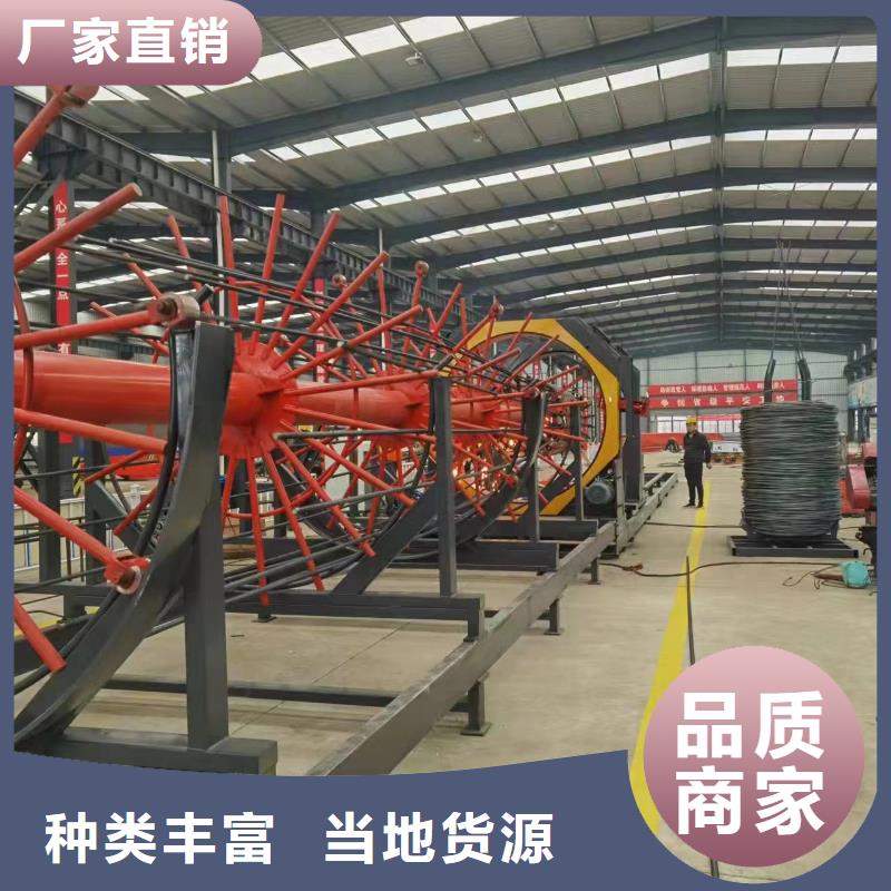 绕笼机盘丝机好用吗