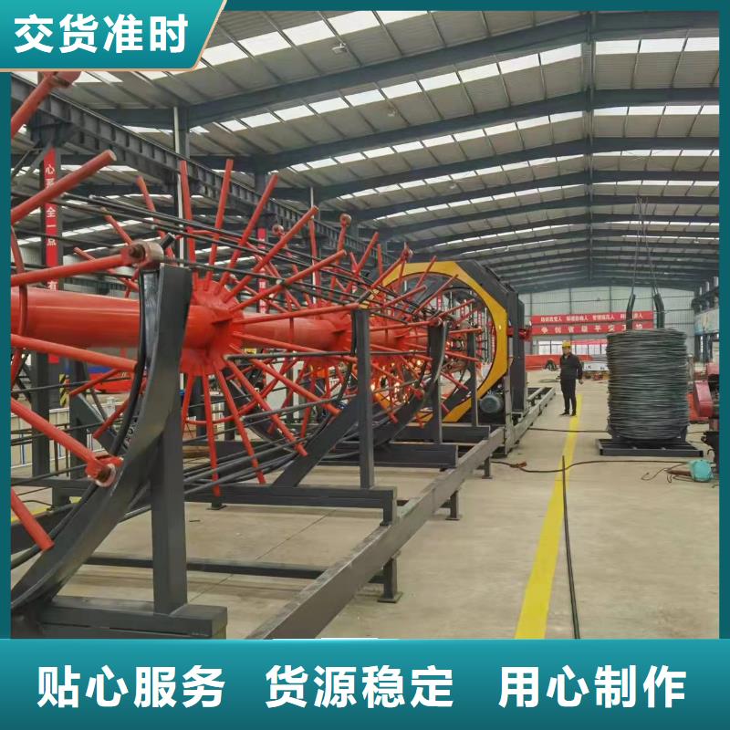 钢筋笼滚笼机深受信赖
