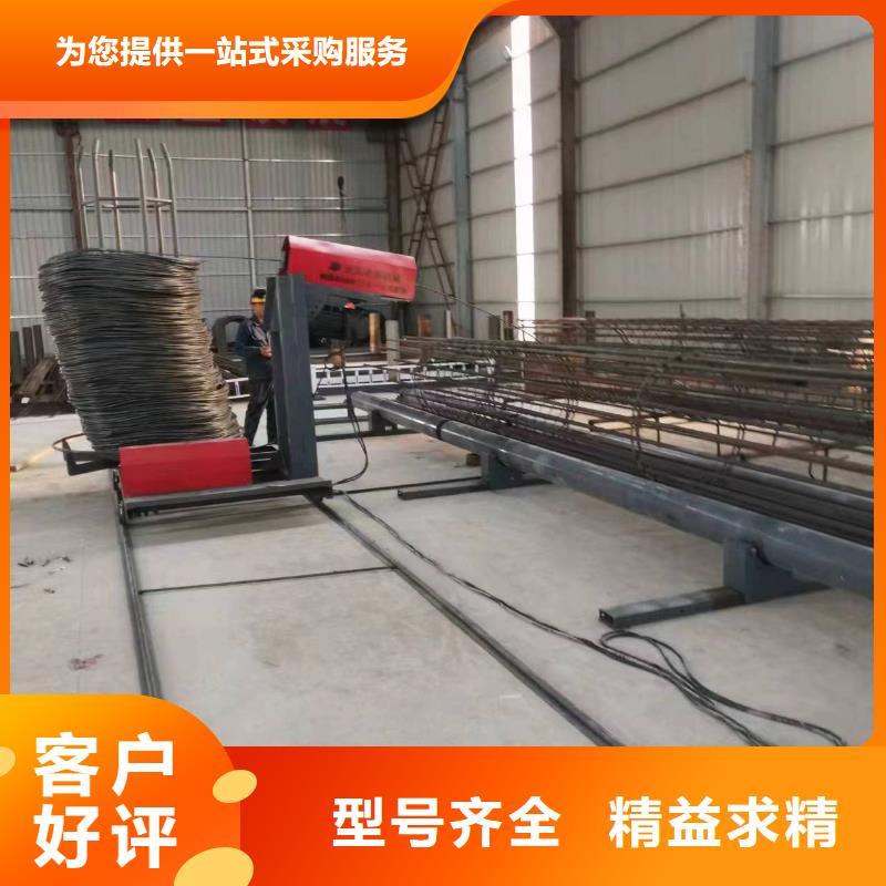 钢筋笼地滚机深受信赖