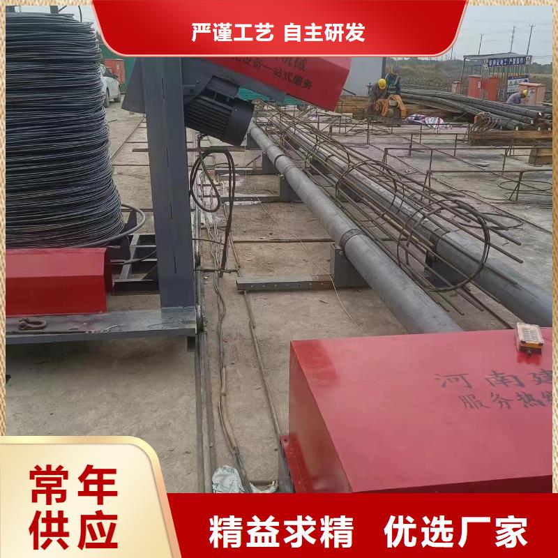 鋼筋籠盤(pán)筋機(jī)地滾機(jī)型號(hào)價(jià)格