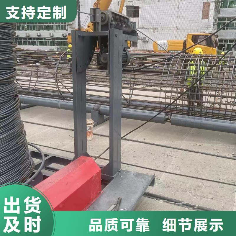 卷笼机绕筋机型号价格